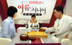 [바둑]김신영의 7연승 '무등산 호랑이'에 막혔다