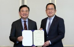 한국기원-명지대, 바둑 교육 및 보급 협약 