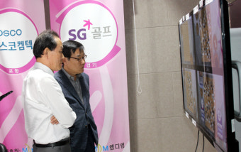 '장비'의 뚝심, 또 한번의 결승점