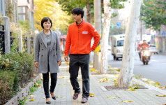 부부 감독 김영삼-현미진 프로 바둑학원 개원 