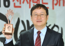 유창혁 바둑도장 청주 지점 오픈 