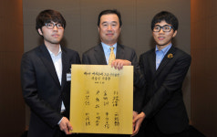 신민준, 신인왕 트로피 들고 최고 신예 등극 