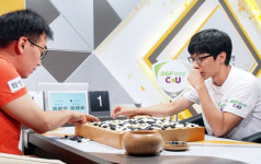 44경기 만에 나온 2패 후 3연승 