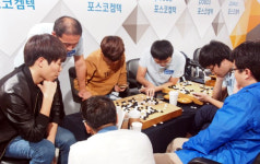 불 꺼진 카메라, 포스코켐텍은 불붙었다 