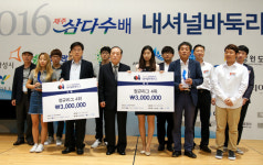 화성시(드림)ㆍ전남(매직) 각 리그 1위