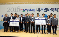 화성시(드림)ㆍ전남(매직) 각 리그 1위