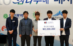 화성시(드림)ㆍ전남(매직) 각 리그 1위