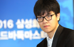 커제의 깔끔한 반격… 독주시대 이어가나 