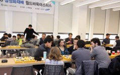 커제의 깔끔한 반격… 독주시대 이어가나 