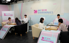 이민진 결승점 투혼… 여수 거북선 기선제압