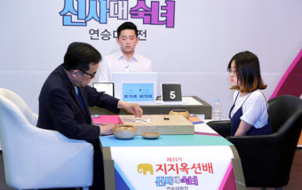 예순여섯 신사, 스물 숙녀에 일격