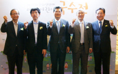 13세 강현재, 세계어린이국수에 올랐다 