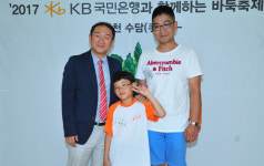 '판타지아 부천'에서 바둑축제 한마당 