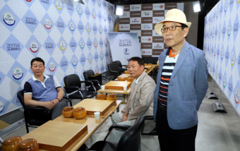 착점 번복… 반칙패 해프닝