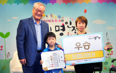 어린이 명인 정준우, 이창호 명인과 한판 