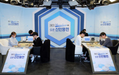 4연속 승리, 프로 잡는 연구생 아마추어 