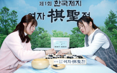 초대 여왕 경쟁, 갈 데까지 갔다