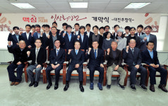 9단 대전, 이창호-이세돌 빅매치로 점화