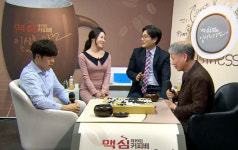65세 최고령 서봉수, 17위 윤준상 꺾었다