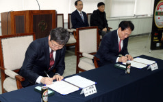 바둑 국가대표,  엘크로와 공식음료 협약 체결