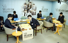 신진서 불계패, 박정환vs커제 준결승전