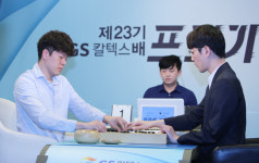 윤준상법률사무소 | 윤준상, 이세돌과 5년 만에 격돌