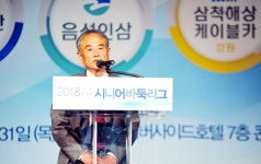 평균 61세, 역전의 용사들이 다시 모였다