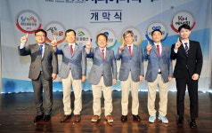 평균 61세, 역전의 용사들이 다시 모였다