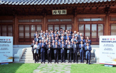 한중일 3국 의원, 사흘간 수담 외교