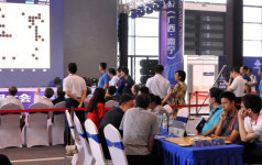 중국이 주도하는 AI바둑대회, 한국AI는?