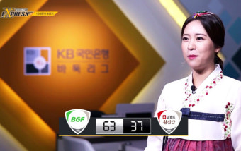 신진서ㆍ이창호 없이 '5-0 퍼펙트'