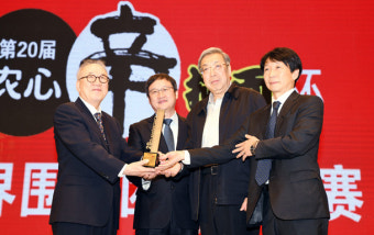 스무살 농심배… 안국현vs시바노, 한일전으로 개막