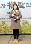 최정, 여자기성전 첫 우승 트로피