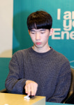 주목받는 신인 문유빈 2단