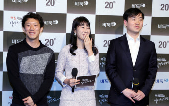 '우승자 킬러' 백홍석 