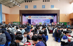 이지현 9단, 문경새재배 오픈최강부 우승