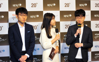 최연소 신진서, 최강 입신에 올랐다