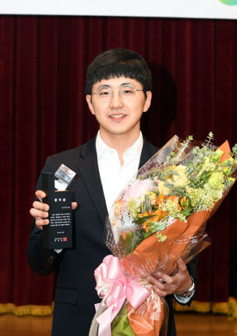 신진서 