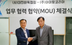 '4연승' 최정ㆍ오유진, 5라운드에서 맞대결
