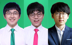 신진서-쉬자양, 신민준-이야마 1회전 격돌