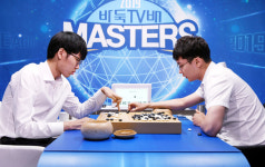 무결점 박정환, 랭킹 1위 신진서 꺾고 우승
