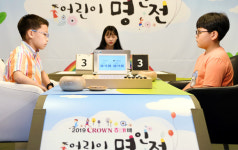 주현우, 크라운해태 어린이명인전 우승 