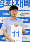 박정환 극적 진출… 66세 서봉수도 16강 쾌거