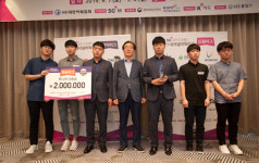  김포원봉루헨스ㆍ대구바둑협회, 내셔널바둑리그 정규시즌 우승