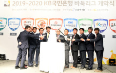 6개월 대장정 KB바둑리그 개막