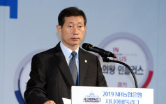 평균 64세, 시니어바둑리그 시즌4 개막