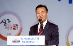 평균 64세, 시니어바둑리그 시즌4 개막