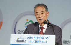 평균 64세, 시니어바둑리그 시즌4 개막