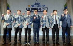 평균 64세, 시니어바둑리그 시즌4 개막