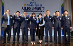 평균 64세, 시니어바둑리그 시즌4 개막